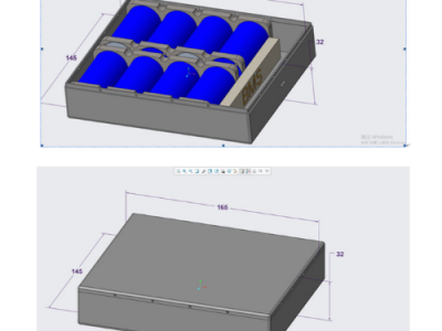 12V 8AH Lithium Ion Battery