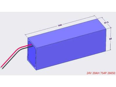 24V 20AH Lithium Ion Battery