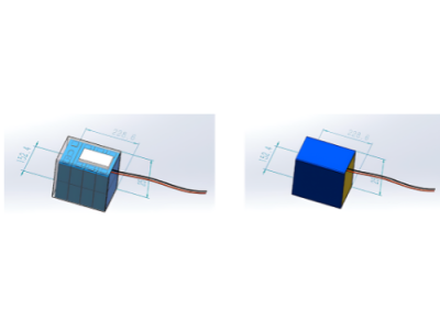 12V 208AH Lithium Ion Battery -PVC