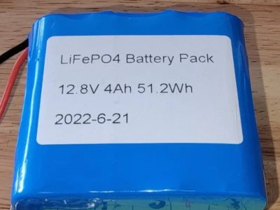 "12V-4Ah Lithium-Ion Battery PVC Wrapped - Showcasing durable PVC wrapping and compact size, perfect for small electronic devices, highlighting lightweight design and reliable performance."