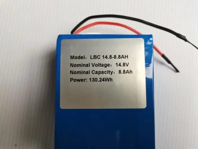 "14.4V 8.8ah Lithium PVC Wrap Battery - Showcasing reliable power delivery and durable PVC protection, perfect for electronic devices, highlighting lightweight design and consistent performance."