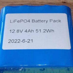 "12V-4Ah Lithium-Ion Battery PVC Wrapped - Showcasing durable PVC wrapping and compact size, perfect for small electronic devices, highlighting lightweight design and reliable performance."
